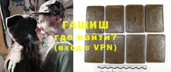 apvp Алзамай
