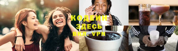 мескалин Сатка