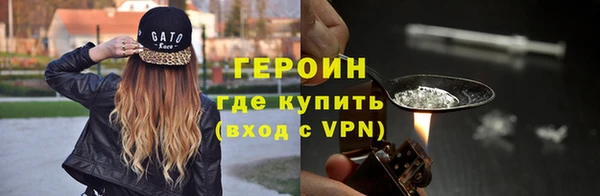 прущие крисы Сафоново