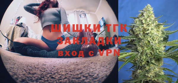 мефедрон VHQ Абдулино