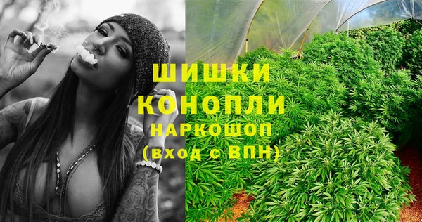 бутират Абаза
