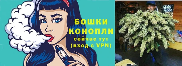 мескалин Сатка