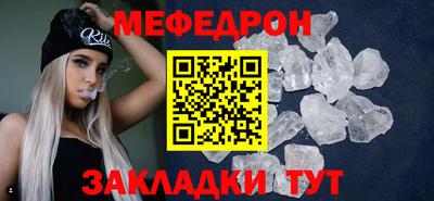 гашиш Новокубанск