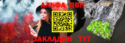 гашиш Новокубанск