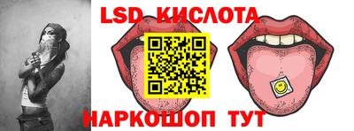 гашиш Новокубанск