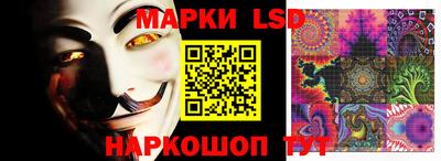 бошки Новозыбков