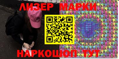мдма Новодвинск