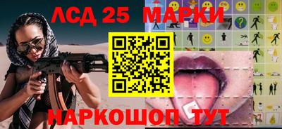мдма Новодвинск