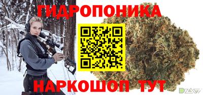 гашиш Новокубанск