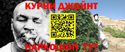мдма Новодвинск