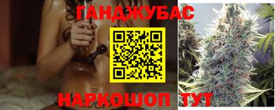 мдма Новодвинск
