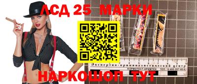 гашиш Новокубанск