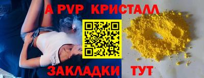 гашиш Новокубанск