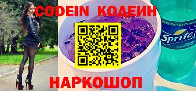 гашиш Новокубанск