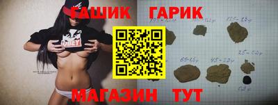 мдма Новодвинск