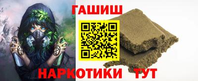 не бодяженный Керчь