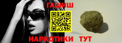 мдма Новодвинск