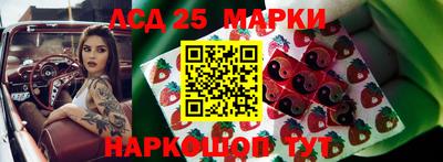 мдма Новодвинск