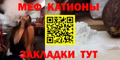 гашиш Новокубанск