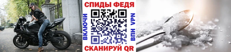 Первитин мет darknet наркотические препараты Дальнереченск хочу наркоту