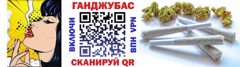 Шишки марихуана Bruce Banner  Дальнереченск 