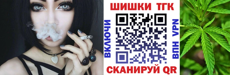 Марихуана ГИДРОПОН Дальнереченск